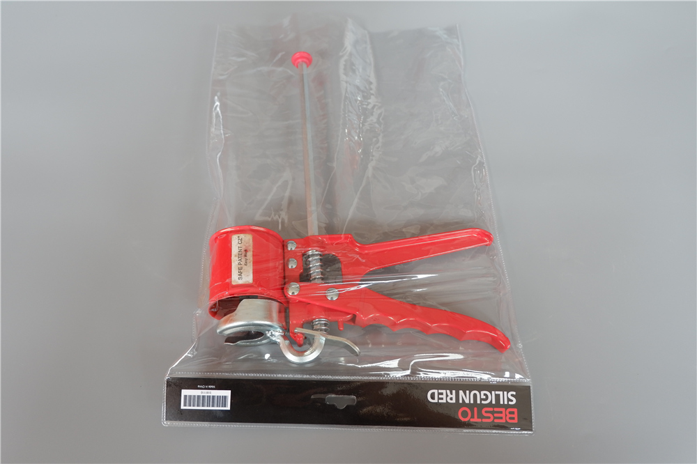 PVC包装玻璃枪袋