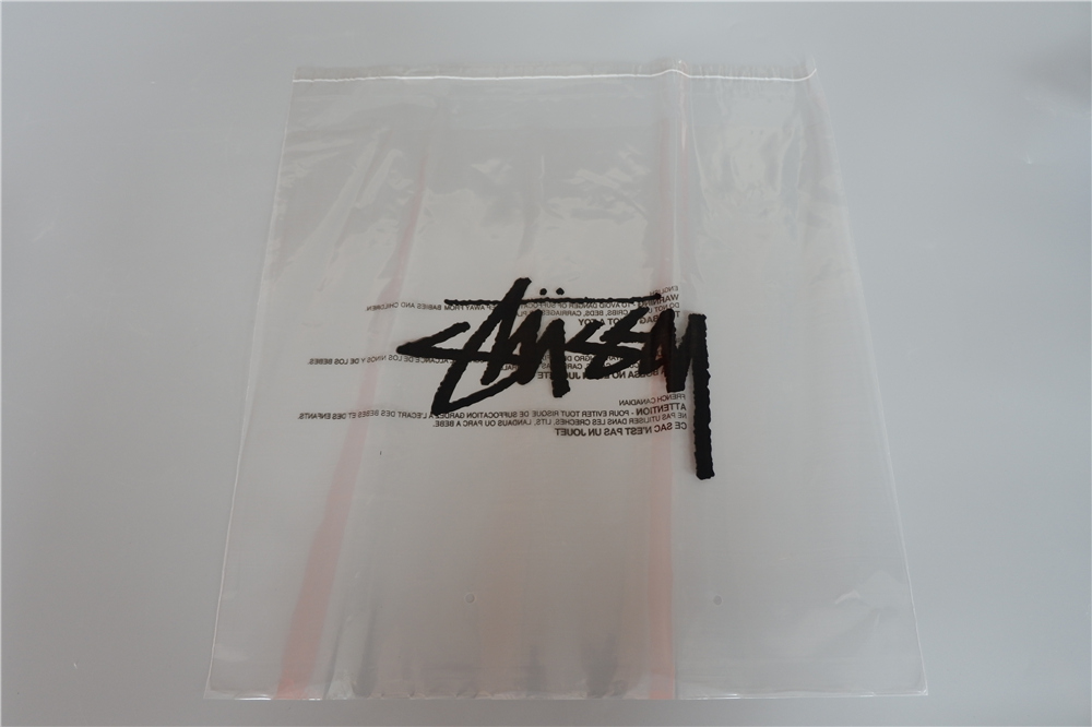 PE印刷帽了包装信封袋