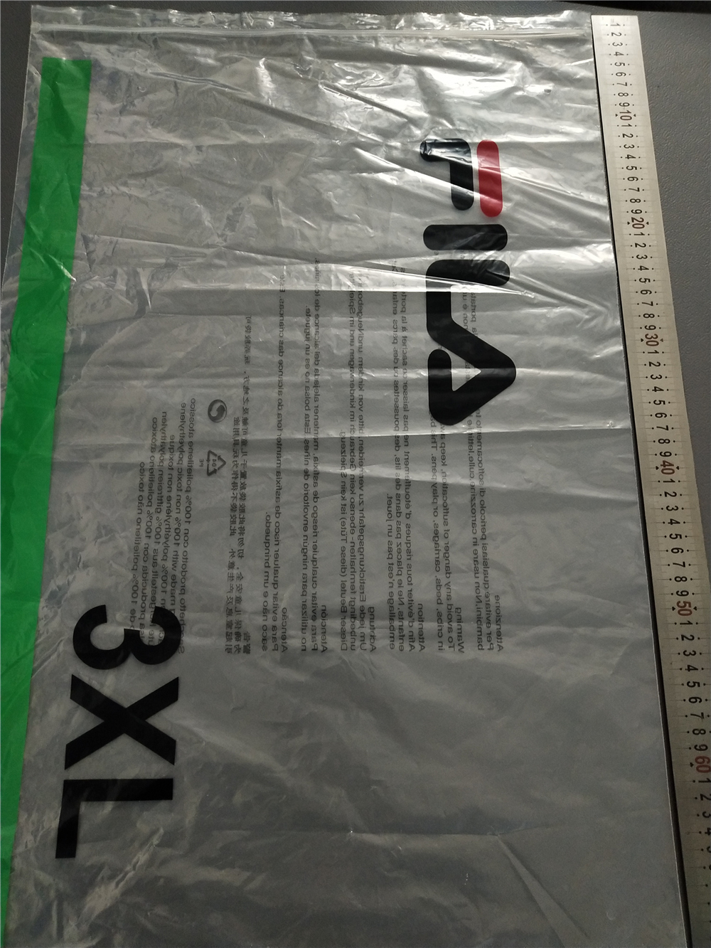 服装行业高压自封袋